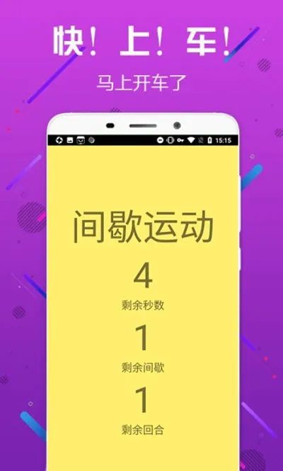 С������2026�ٷ����°汾v3.0.6 �ٷ�����