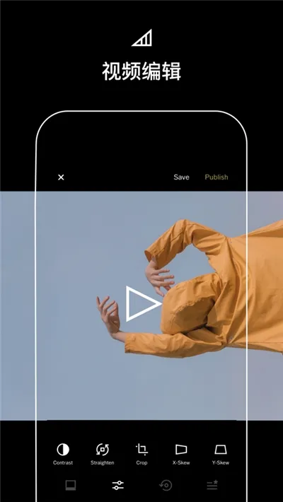 VSCO2026�ٷ����°汾v463 ��׿��