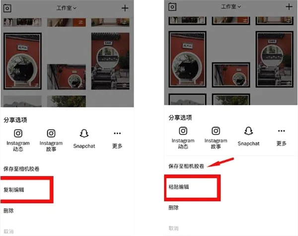 VSCO2026官方最新版本 VSCO2026官方最新版本