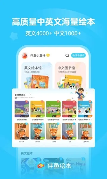 ����汾2026���°汾v3.2.81210 ��Ѱ�