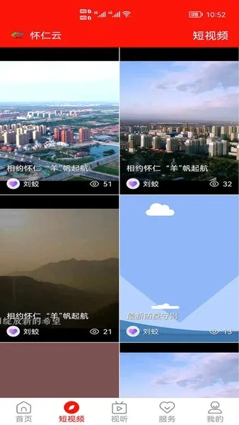 ������(���ʱ��ؿͻ���)v1.1.15 �ٷ�����