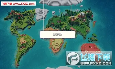 ��˵Ҫ�й�(�ϵ��ӽǾ�Ӫ��Ϸ)v0.8.7 �ٷ�����