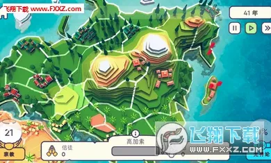 ��˵Ҫ�й�(�ϵ��ӽǾ�Ӫ��Ϸ)v0.8.7 �ٷ�����