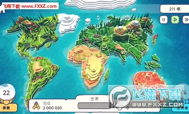 ��˵Ҫ�й�(�ϵ��ӽǾ�Ӫ��Ϸ)v0.8.7 �ٷ�����