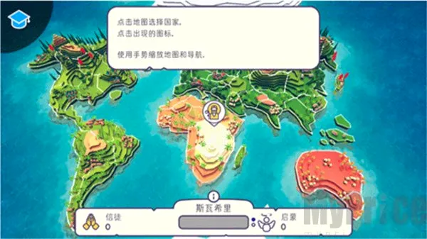 神说要有光(上帝视角经营游戏) 神说要有光(上帝视角经营游戏)