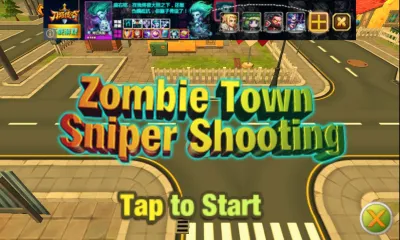 ��ʬ�ѻ���(��ʬ�����Ϸ)v2.0.1 ��Ѱ�