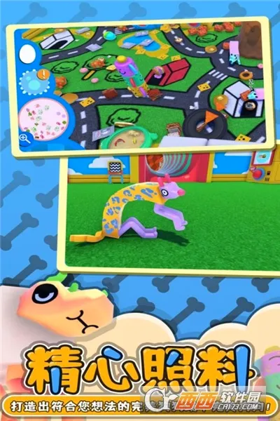 ҡ�ڹ���(����������Ϸ)v1.4 �ֻ���