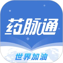 ҩ��ͨ2026�ٷ����°汾v4.0.5 �ֻ��� 
