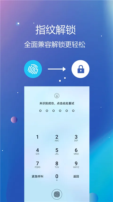 ˽���ļ�������(��˽��������)
