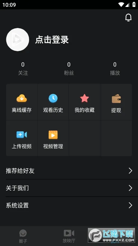 ������Ƶ-ԭѸ�׿���(Ӱ�Ӳ�������)v8.1.9.1 ��Ѱ�