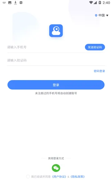 ��������(�������������)v4.8.3 ��Ѱ�