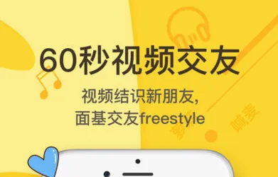 有信2026最新版本 有信2026最新版本