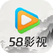 58Ӱ��2026�ٷ����°汾v2.8 ��׿��