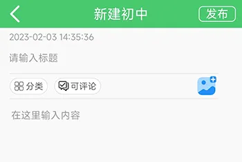 伪渣题王争霸2026最新版本 伪渣题王争霸2026最新版本