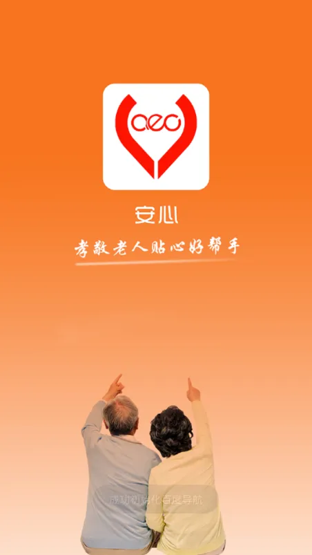 ������Ϸ����(��Ϸ��Դƽ̨)v3.4.3 �ֻ���