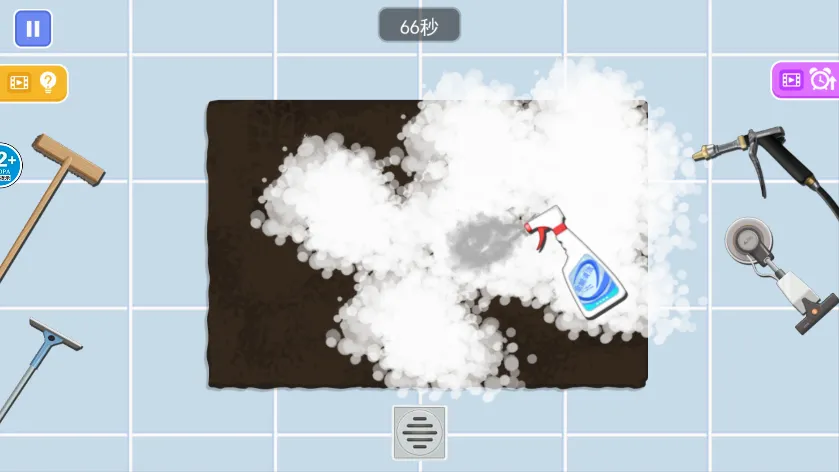 ����ʦ(��ѹ���С��Ϸ)v1.0.5 ��Ѱ�
