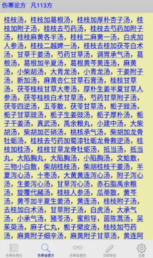 �˺��۲���2026���°汾