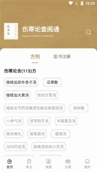 �˺��۲���2026���°汾
