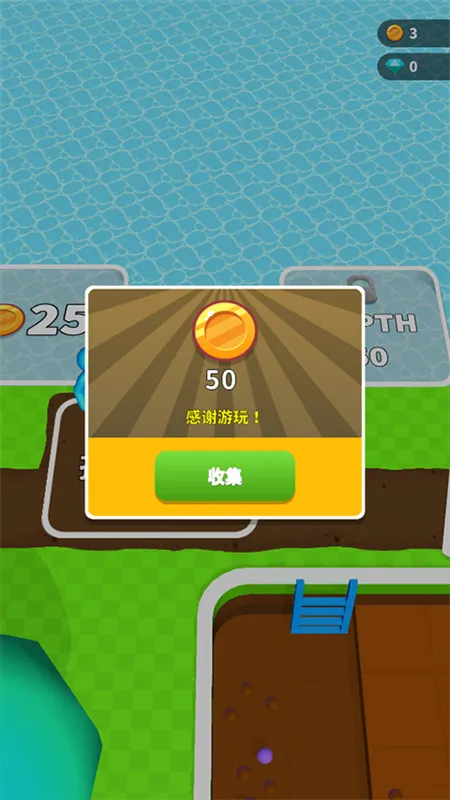 ��˭�ڵ���(�ڿ�Ѱ����Ϸ)v15.0.0.7 ��׿��