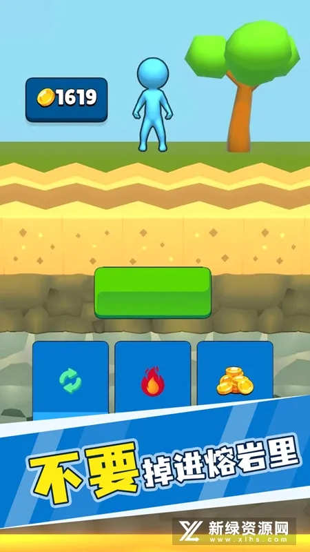 ��˭�ڵ���(�ڿ�Ѱ����Ϸ)v15.0.0.7 ��׿��