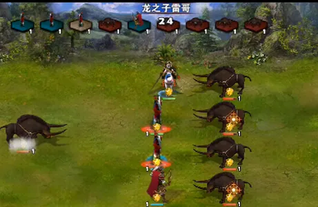 策马三国志(三国战棋游戏) 策马三国志(三国战棋游戏)