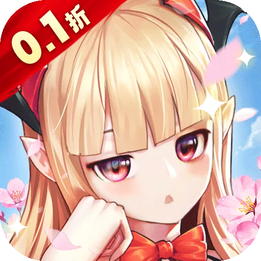 ����ս��2026�ٷ����°汾v9.9.10 �ٷ�����