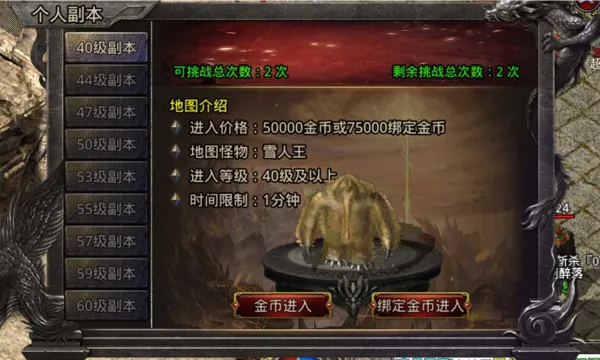 ����ս��2026�ٷ����°汾v9.9.10 �ٷ�����