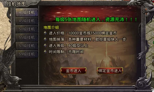 ����ս��2026�ٷ����°汾v9.9.10 �ٷ�����