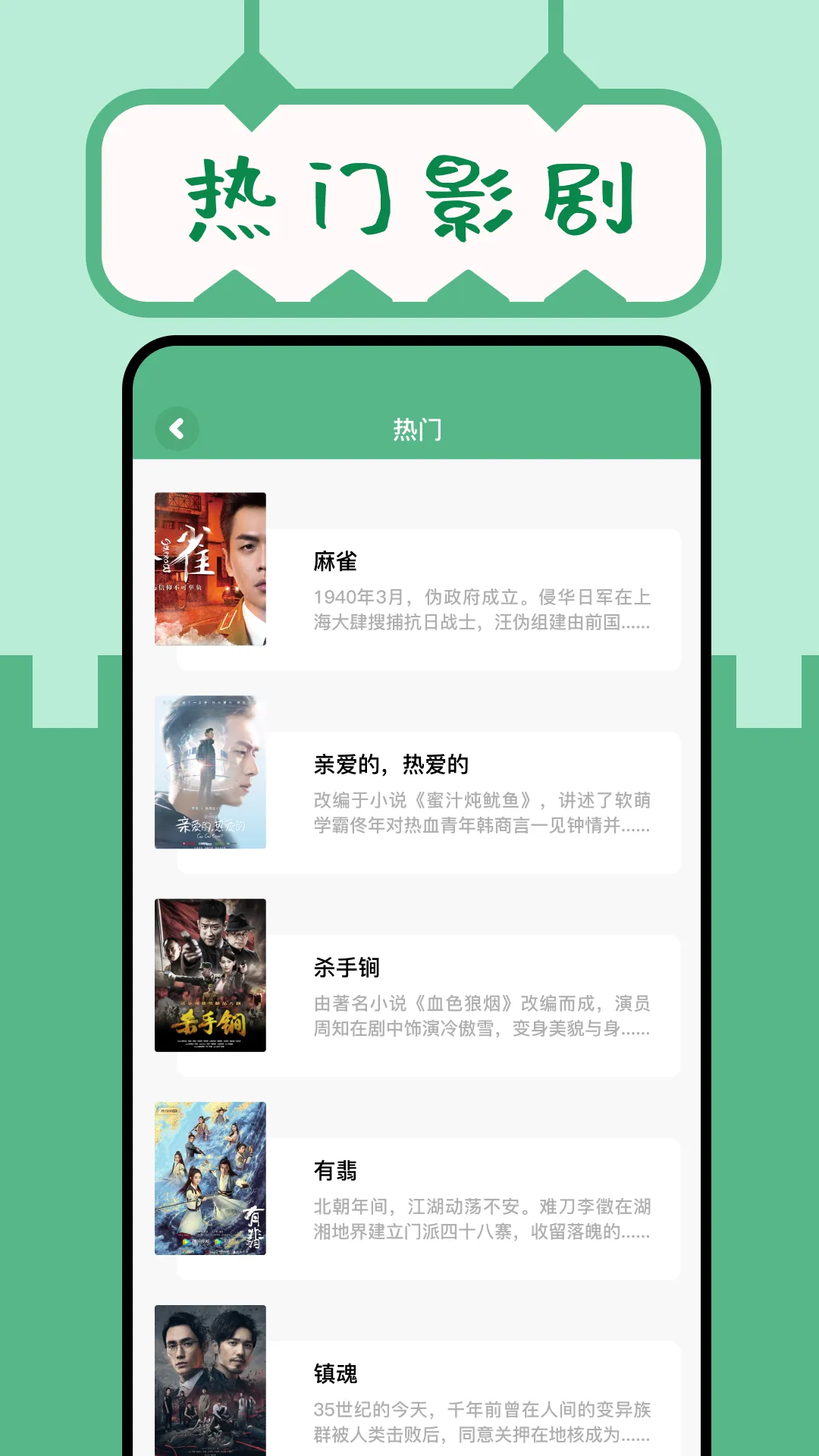 久久小说(小说阅读软件) 久久小说(小说阅读软件)