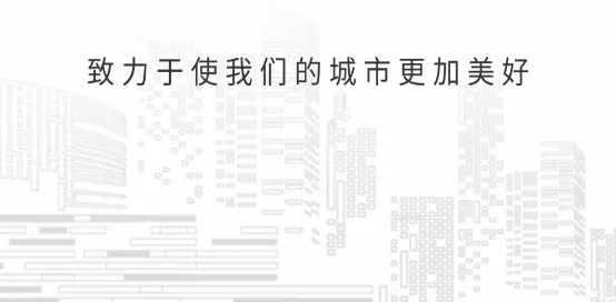 慧停车最新手机版 慧停车最新手机版