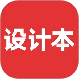 ��Ʊ�(װ�����ƽ̨)v8.1.2 ��׿��