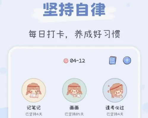 ���ʱ��2026���°汾