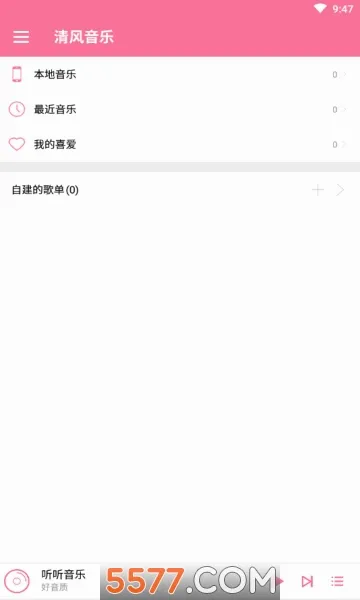 ������ְ�׿���ֻ���v1.1.0 ��׿��