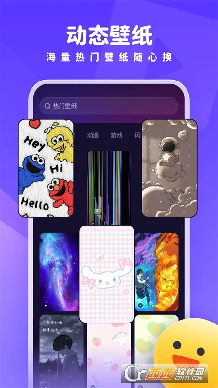 Ȥ����ֽ(��ֽ��Դƽ̨)v1.7.1 ��׿��