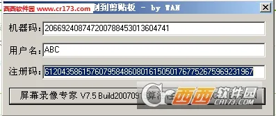��Ļ¼��ר�Ұ�׿���ֻ���v1.00 ��Ѱ�