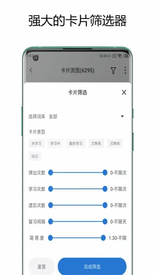 ��Ļ���������ֻ���