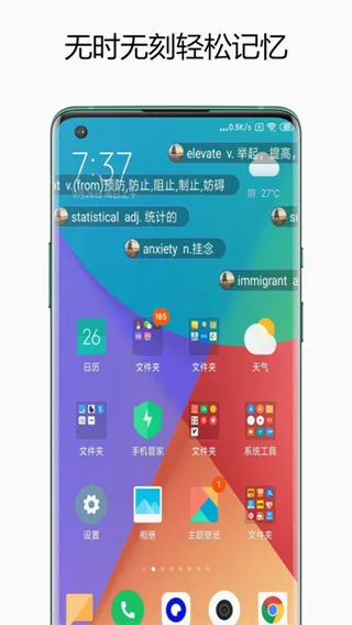 ��Ļ���������ֻ���