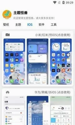 �������(�ֻ���������)v1.5 ��Ѱ�
