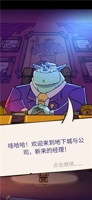 ���ι�˾(���ξ�Ӫ����)