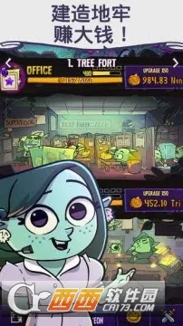 ���ι�˾(���ξ�Ӫ����)v1.3 ��Ѱ�