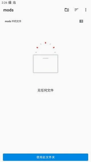 LSPatch(��root��ܹ���)