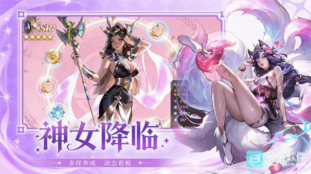 混沌传说(二次元RPG游戏) 混沌传说(二次元RPG游戏)