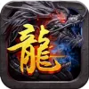 ���紫˵(����ԪRPG��Ϸ)v101.0.0 ��׿��