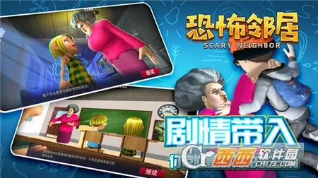 �ֲ��ھӰ�׿���ֻ���v1.2.29 ��Ѱ�
