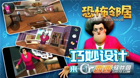 �ֲ��ھӰ�׿���ֻ���v1.2.29 ��Ѱ�