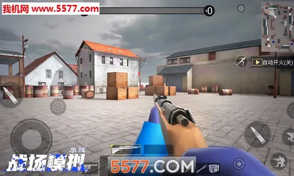 ս��ģ�ⰲ׿���ֻ���v1.43.1 �ٷ�����