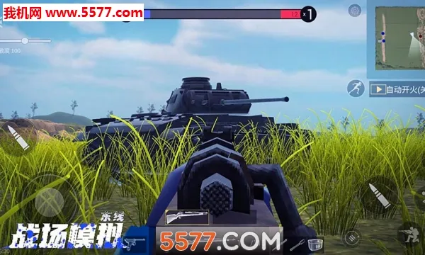 ս��ģ�ⰲ׿���ֻ���v1.43.1 �ٷ�����
