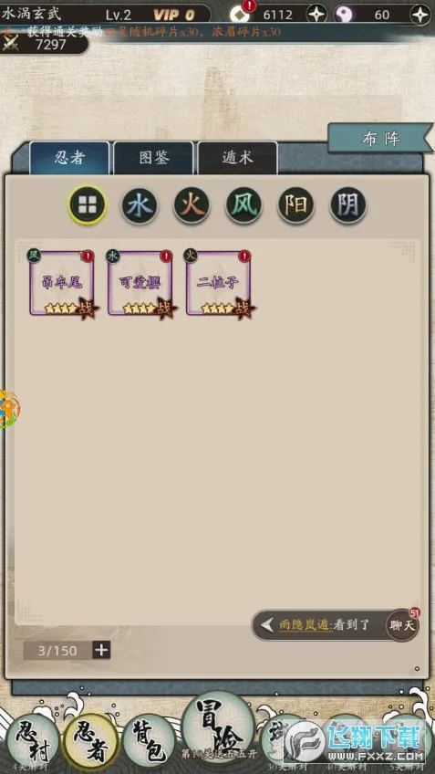 ������Ҷ���׿���ֻ���v2.0.02 �ٷ�����