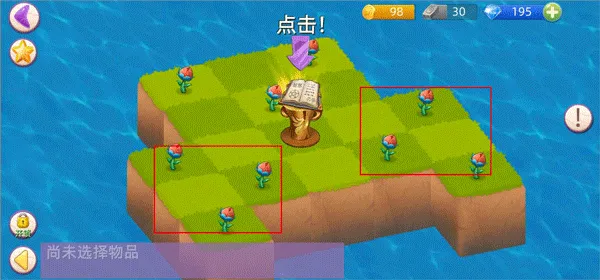 萌物大乱斗安卓版手机版 萌物大乱斗安卓版手机版