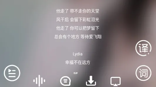 CMG音乐最新手机版 CMG音乐最新手机版